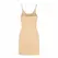 Bye Bra Light Control Invisible Singlet Dress Beige XXL - Seamless Fit