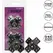 CalExotics Euphoria O-Ring Black Nipple Shields - Reusable, 7.5 cm
