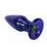 TOYJOY The Shining Vibrating Glass Plug - 5 Modes, Premium Design