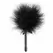 Secret Play Mini Black Feather Teaser 13x8cm Lightweight Rod