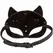 CalExotics Euphoria Cat Mask - Vegan Leather, Velvet Lined, Adjustable Fit