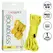 CalExotics Boundless Rope 10m Yellow - Durable Bondage Accessory