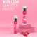 Secret Play 2-in-1 Intimate Gel with Heat Effect Strawberry & Cream 50ml