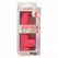 CalExotics Studs Pink Silicone Vibrator 10-Mode Thrusting 17.75cm
