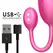 ONINDER Tokyo Pink Vibrating Egg 7.5x3.2cm App-Controlled Waterproof
