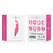 Intense Roger Rabbit Rosa Compact Silicone Stimulator 9cm Pink