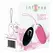 INTENSE Flippy II Remote-Controlled Vibrating Egg Pink 12 Modes USB