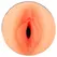 Rebel V-Stroker Hannah Compact Intimate Device, Skin-Like Material, 26.5cm