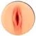 Rebel V-Stroker Lucia Compact Discreet Intimate Device 26.5cm TPE/ABS