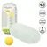 CalExotics Boundless Dual-Texture Intimate Machine Grey 11.5cm