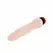 Baile Rockin Dong Cyber Skin II Intimate Machine Vibrating 21.5cm