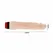 Baile Rockin Dong Cyber Skin II Intimate Machine Vibrating 21.5cm