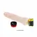 Baile Rockin Dong Cyber Skin II Intimate Machine Vibrating 21.5cm
