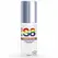 S8 Glide Pride Water-Based Lubricant 125ml - Extra Thick Formula