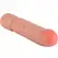GET REAL Big Boy 30 cm Anatomical Model Skin-Tone, Large Size PVC