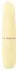 Cuties Mini Vibe Yellow 5th Gen - Compact Rechargeable Silicone Model