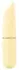 Cuties Mini Vibe Yellow 5th Gen - Compact Rechargeable Silicone Model