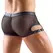 Svenjoyment Net Pants XL Matte Look Adjustable Stud Straps Black