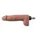 Lovense Intimate Silicone Device Small Size Beige 13 cm