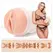 Fleshlight Girls Emma Hix Syrup Signature Intimate Device Beige