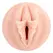Fleshlight Fantasy Lilith Fukumoto Shokushu Sleeve Beige 25cm