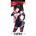 Fleshlight Fantasy Lilith Fukumoto Shokushu Sleeve Beige 25cm