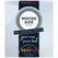 MISTER SIZE Condom Test Box 53-57-60 mm M/L/XL Ultra-Thin Vegan 3 pcs