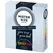 MISTER SIZE Condom Test Box 53-57-60 mm M/L/XL Ultra-Thin Vegan 3 pcs