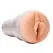 Fleshlight Girls Blake Blossom Bombshell Intimate Device Beige