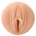 Fleshlight Girls Sky Bri Celestial Personal Trainer Beige 24cm