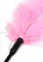 HIDDEN DESIRE Double Feather Tickler Black - Dual Natural Feather Wand