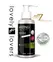 Lovely Lovers Extreme Fisting Gel 150ml - Long-Lasting Slip Formula