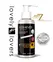 Lovely Lovers SLIDE4EVER Intimate Gel Glycerine-Water Silicone Efficiency 150ml