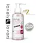 Lovely Lovers Oral Gel Cherry Lollipop Aroma Gentle Warming 150ml