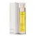 MAGNETIFICO Oriental Aromatic Massage Oil Premium 50ml Vegan Glass Bottle