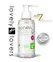 Lovely Lovers Aloe Vera Water-Based Soothing Intimate Gel 150ml