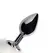 Sinner Gear Fox Tail Plug White - Metal Accessory with Faux Fur Tail
