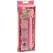 Doc Johnson Velvet Desire 18 cm Pink Multi-Speed Waterproof Intimate Device