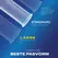 Durex Extra Safe Condoms 144-Pack | Thicker & Lubricated Design