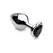 Black Heart Medium Anal Plug Aluminum Alloy Weighted Design