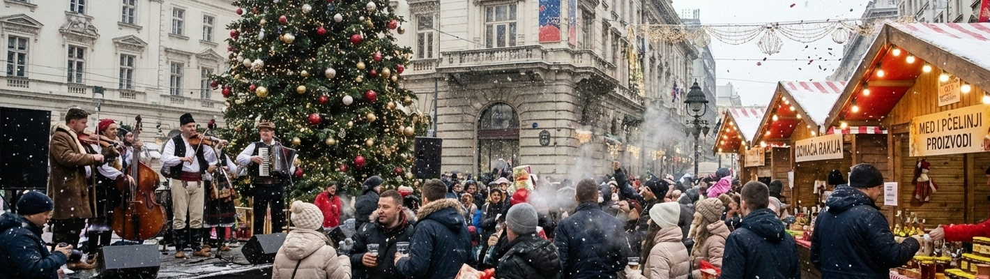 Работно време и актуализации за януари